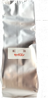 紅茶